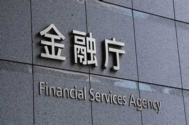 Japanese FSA Warns LBank Exchange Over Unregistered Operations