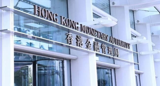HKMA Warns Crypto Firms Misrepresenting as Banks in Hong Kong