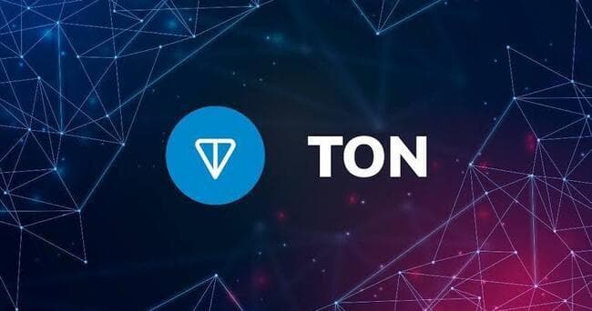TON Ventures Launches with $40 Million to Boost TON Ecosystem