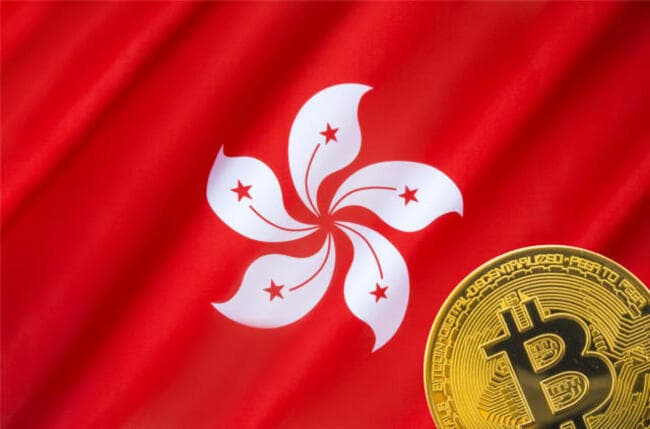 Hong Kong Launches Third Digital Bond Offering in Drive to Lead Blockchain Finance